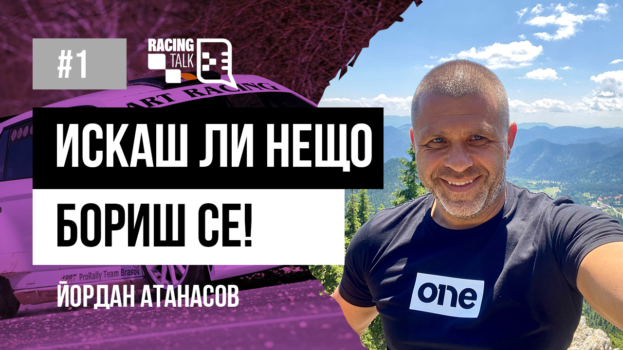 blog thumbnail